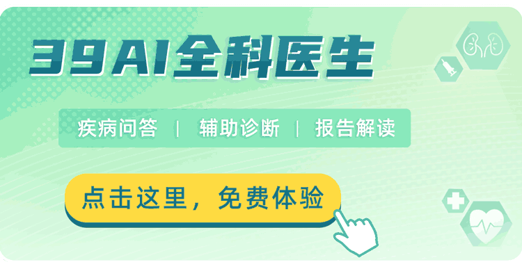 男人一晚起夜超过2次，暗示什么问题？夜尿多和夜尿少，哪个更危险？