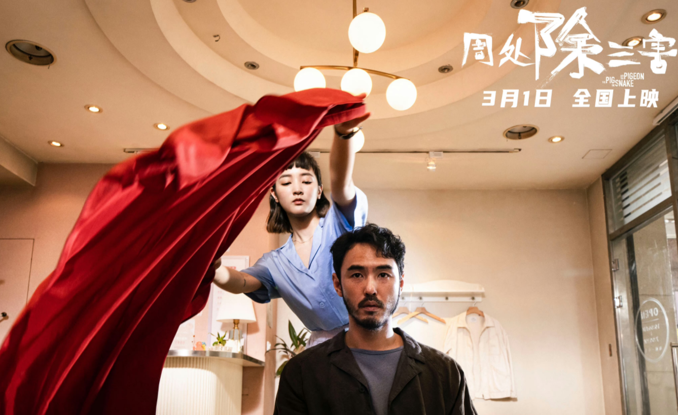 成本不到千万,夺8个冠军,《周处除三害》让多少春节档大片脸红