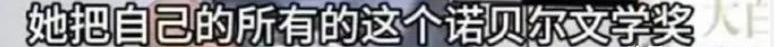 董宇辉全面翻车，可以说是活该吗？