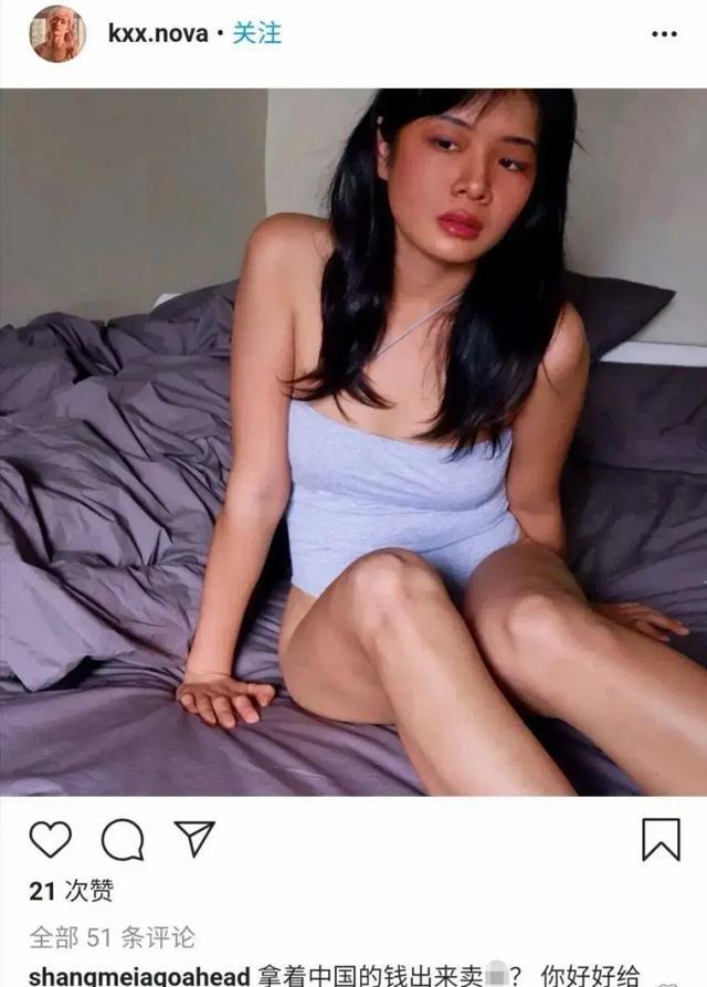 “全网公敌”许可馨,回国后叫嚣无人敢动她,现如今去藤校读博