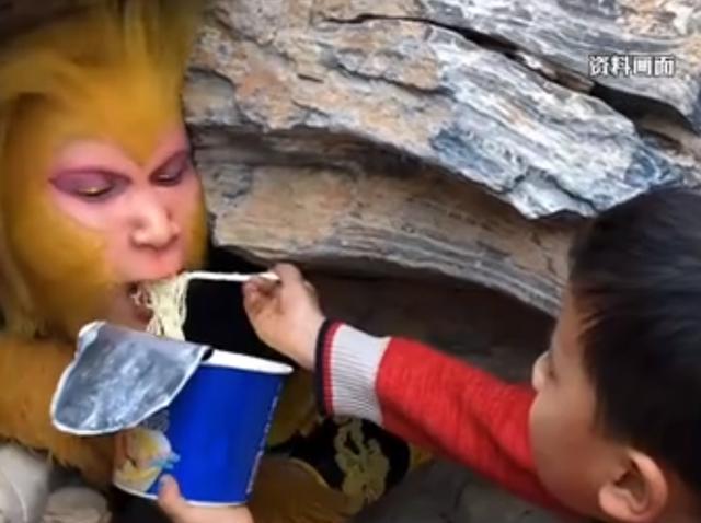 邯郸景区聘悟空扮演者:月薪6000,“零食无限供应”