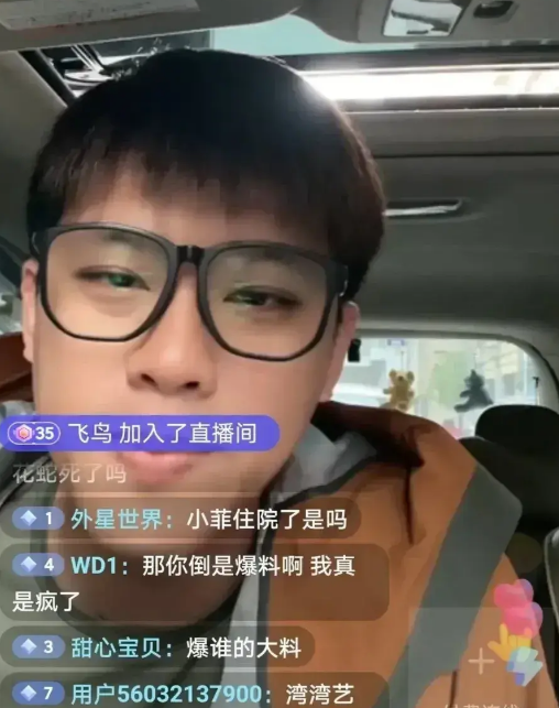 葛斯齐再曝猛料,疑因女儿模仿惹怒大S,汪小菲说实话没人信