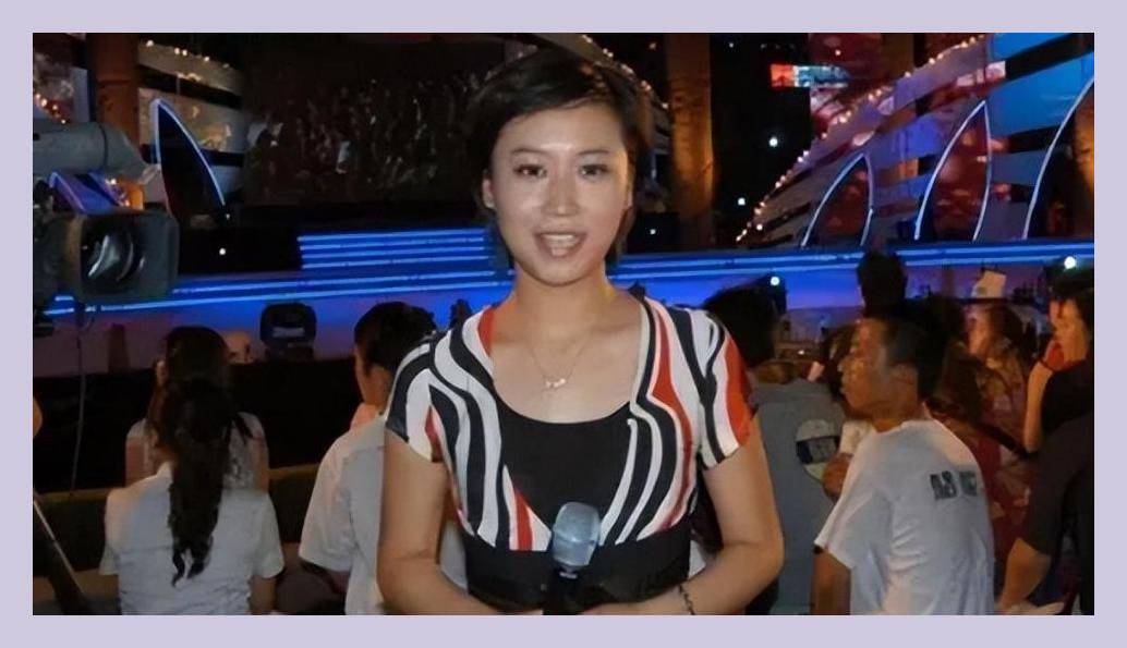 25岁主持人魏笑 ,08年最后3天,15号生日16号领证17号婚礼变葬礼