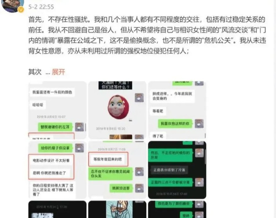 表面谦谦君子,其实是“流氓头子”,这八位男星表里不一!