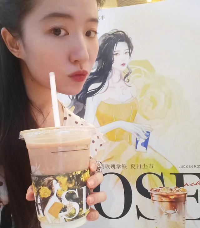 一场刘亦菲37岁生日宴,娱乐圈的“人情冷暖”,展现得淋漓尽致