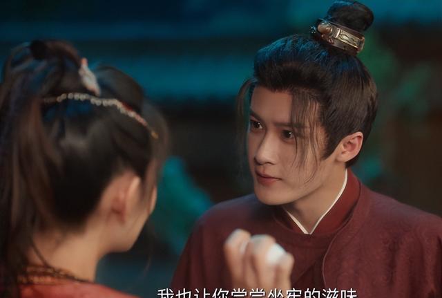 明明让人看不到美,却总演女主角,《四方馆》的干瘪脸看着太辣眼