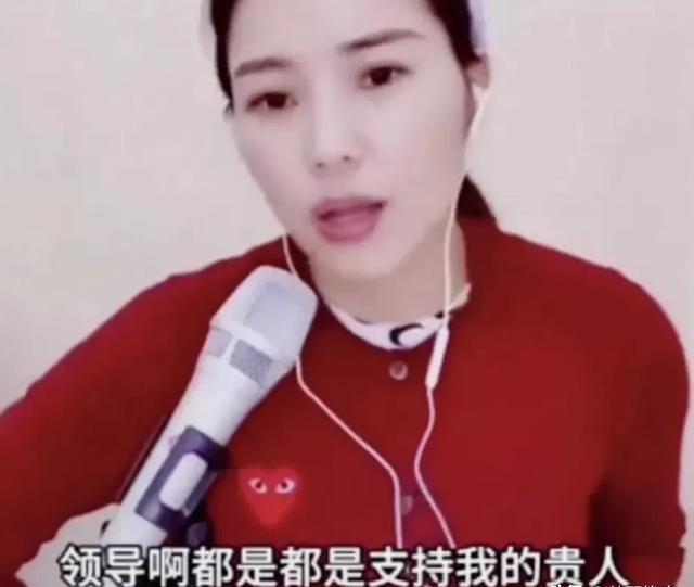 云朵作为刀郎的徒弟,她的靠山非属一般,又全在知云朵者意料之中