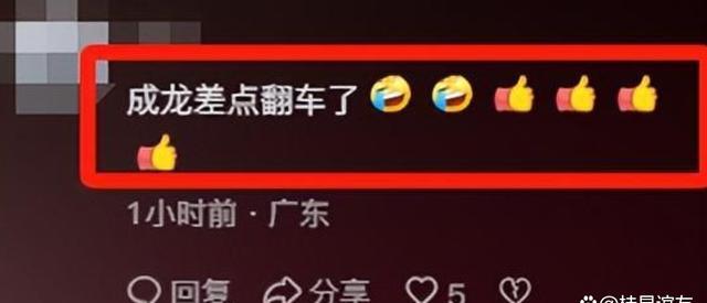 大湾区音乐晚会,年过半百的老牌港星们,给内娱上了生动的一课!