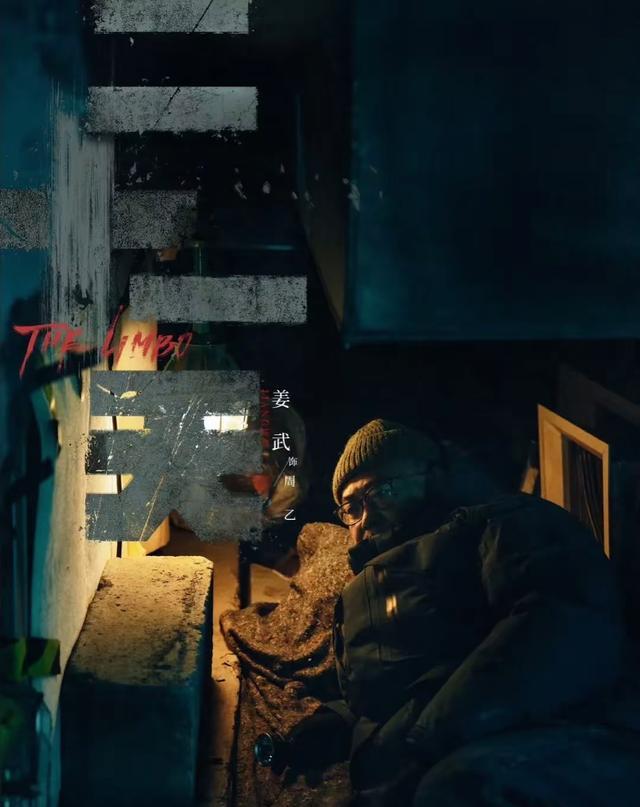 爱奇艺、腾讯、优酷齐发力“王牌剧”纷纷亮相,哪部能俘获你的心