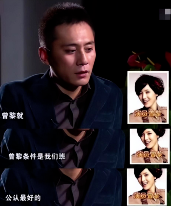 因长相太美，靠美貌征服无数男人，如今47岁单身一人