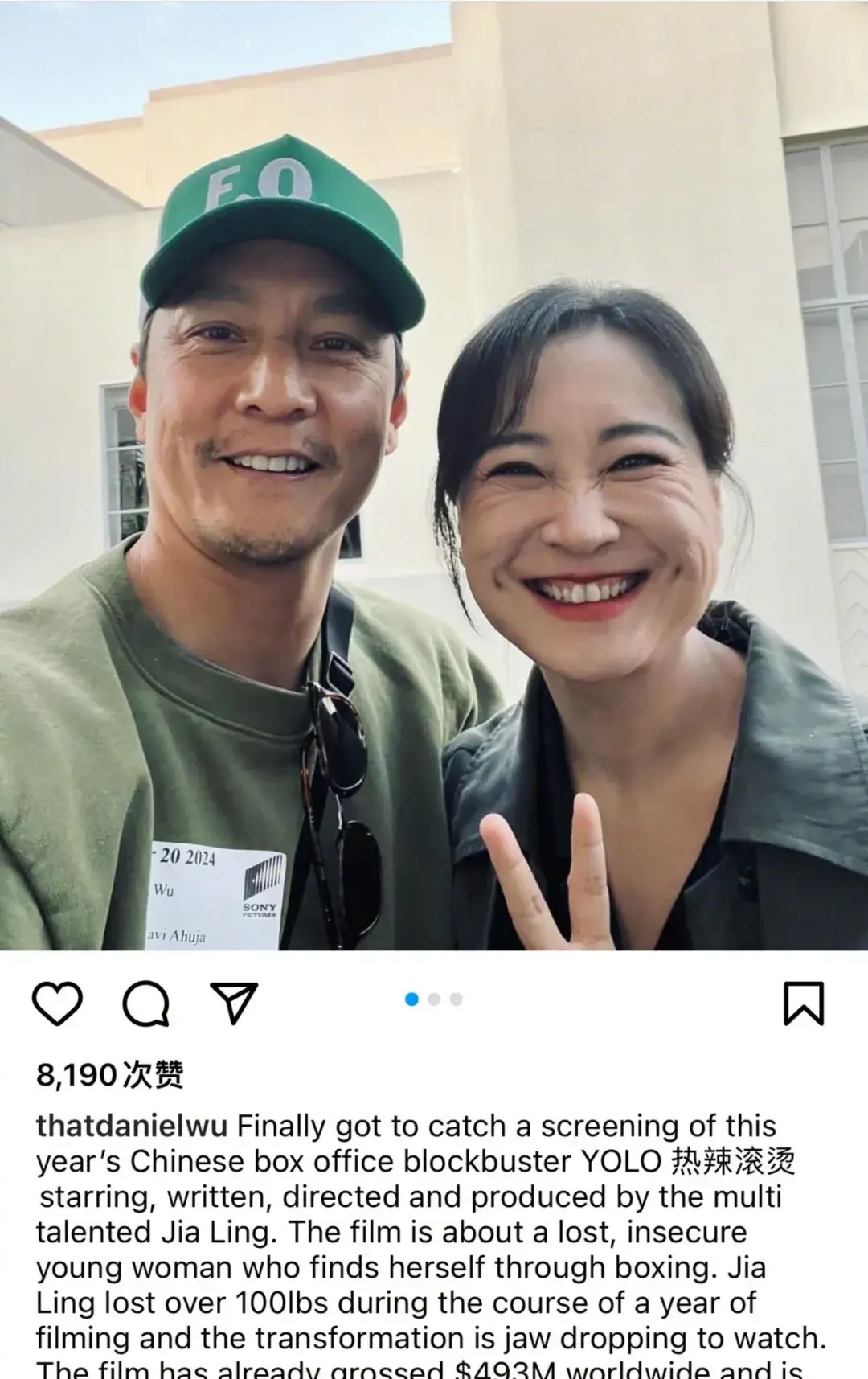 贾玲胖了?最新机场路透照,身材略浮肿?真实状态曝光,藏不住了