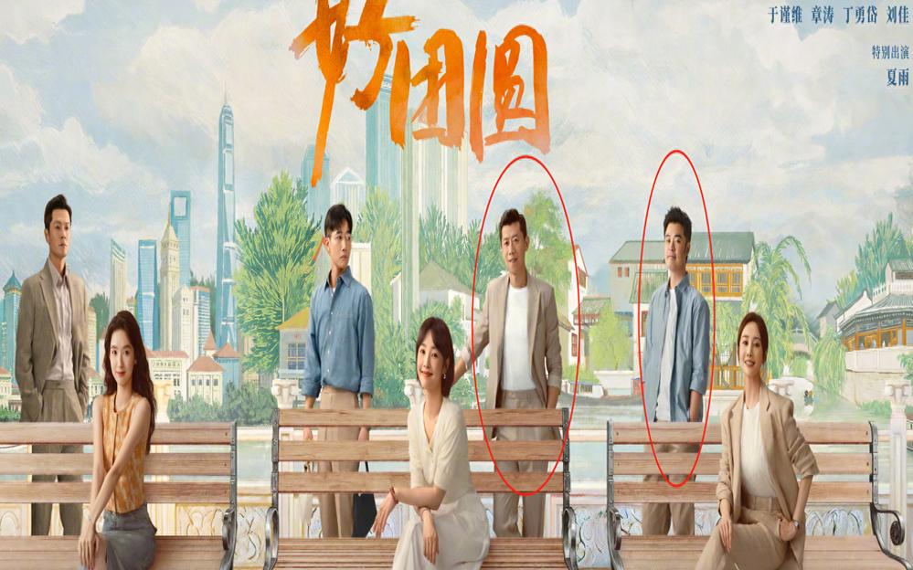 央视今晚首播!白百何陈赫主演,我敢断言:此剧一出收视必火