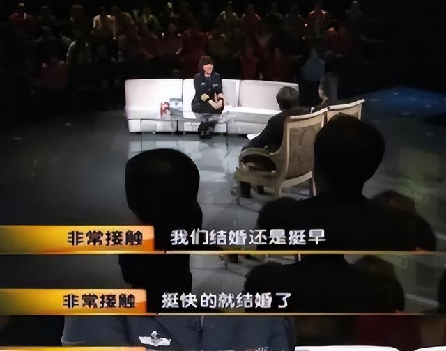 背叛丈夫跟医生相好,转移丈夫12 亿,靠一首歌在春晚爆红的她真狠