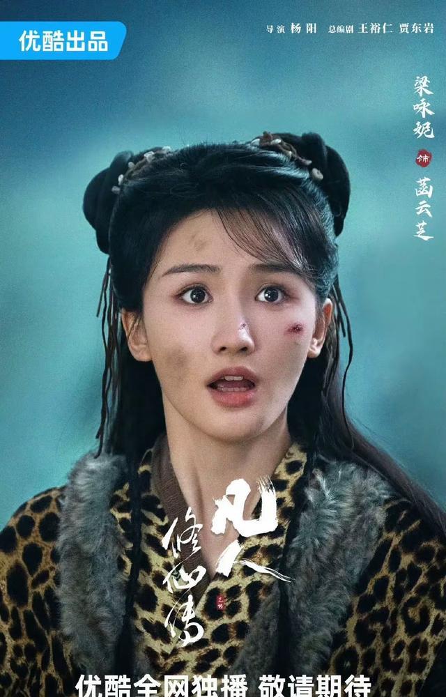 爆:《春花厌》开局不利,三大平台齐推出“王炸剧”争夺鳌头