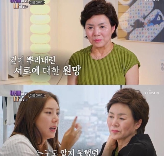 韩国知名女星后悔结婚,称都是母亲的错,网友:支持!