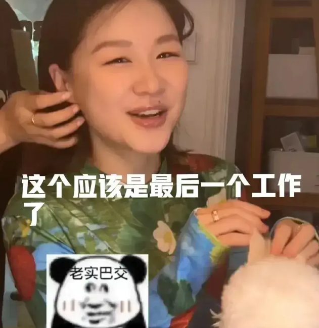 金靖！娱乐圈又一个傻女人？没有婚礼，没有婆婆的认可，直接生娃