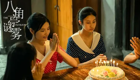 12集刑侦悬疑大剧！段奕宏、祖峰、郝蕾、吴越领衔！全员实力派阵容