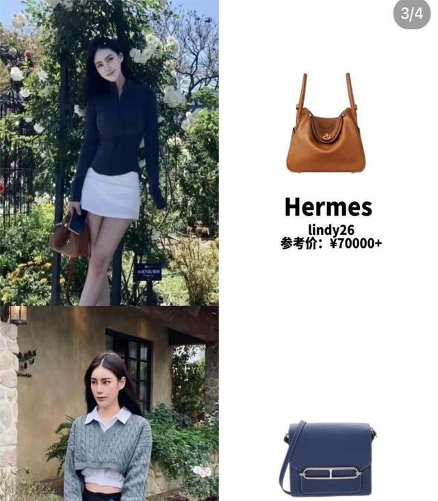 张兰发现马筱梅不简单,婚后开始花钱大手大脚,后悔把儿媳当闺女