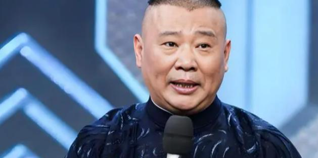 反转！郭德纲终于回应杨议！杨议态度180度大转变，说出真实目的