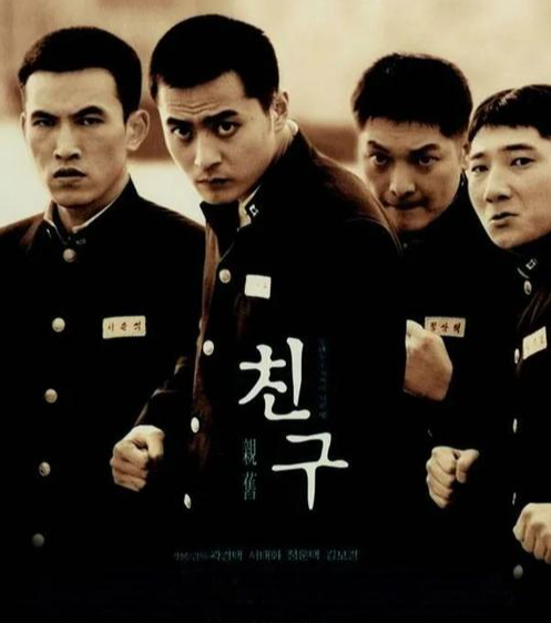 韩国电影有多敢拍,尺度在这部电影面前只是开胃菜