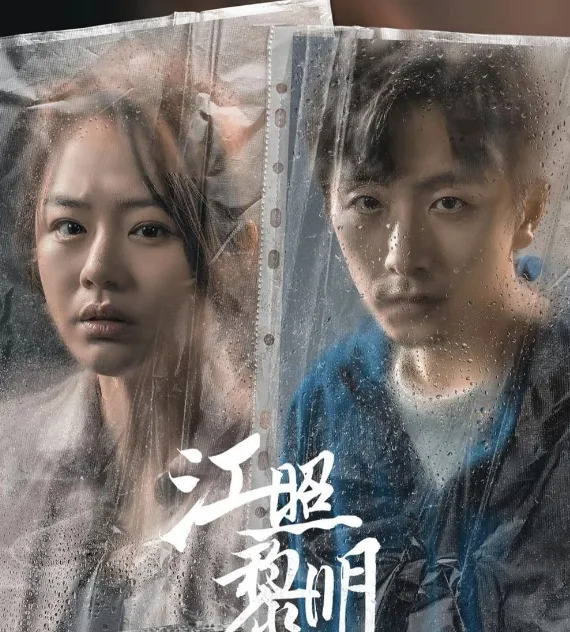 熬夜一口气6集,又一王炸国产剧!