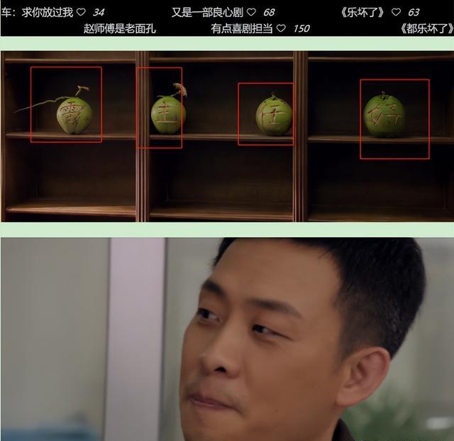 当“馒头脸”混进张译犯罪剧,撞上天然脸演员,简直是降维打击