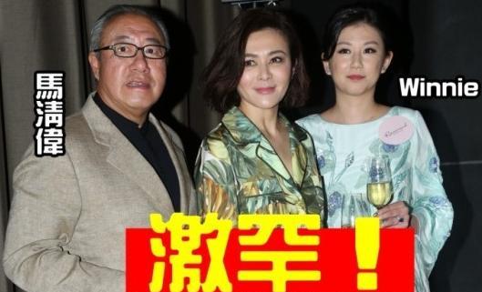 曝林俊贤29岁女儿爱上6旬富商,频繁前往男方豪宅,一脸疲惫离开