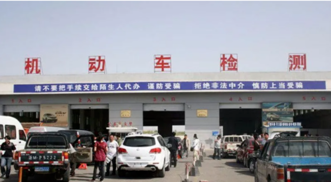 取消OBD年检，为了逼老百姓换新车，强烈建议取消OBD年检