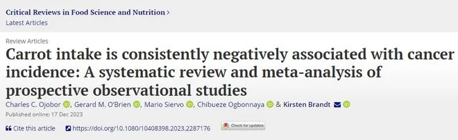 近200项研究发现，多吃胡萝卜，癌症风险降低20%，还能延长寿命