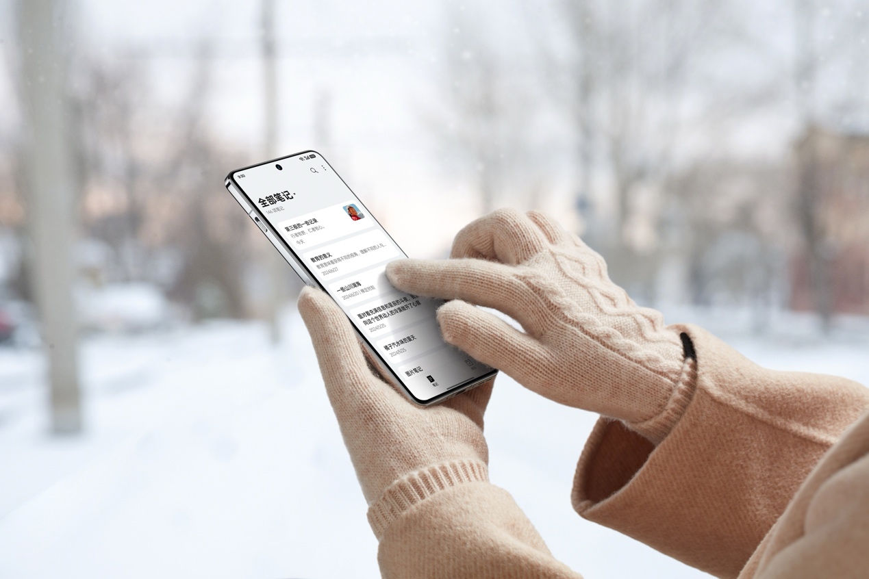 刷新21项世界纪录,一加13搭载全球首个DisplayMate A++认证屏幕