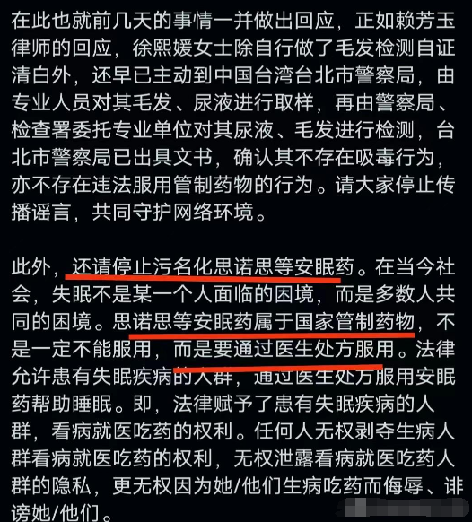 葛斯齐再曝猛料,疑因女儿模仿惹怒大S,汪小菲说实话没人信