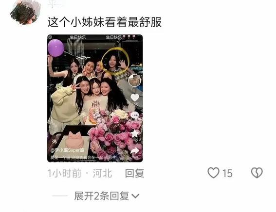 李小璐42岁生日,时代姐妹团再重聚,竟有种名媛培训班既视感!