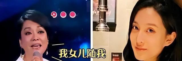 毛阿敏20岁的女儿,竟然是我们熟悉的她!穿红色冲锋衣太好看了