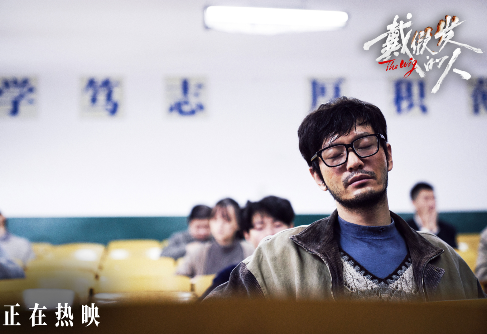 雪藏4年,9天就下线,亏损超1亿,黄晓明捅破了百亿演员的窗户纸