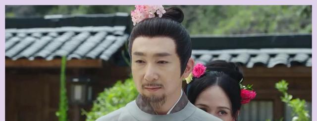 《墨雨云间》结局!姜元柏还有底牌?薛芳菲终于成了大赢家