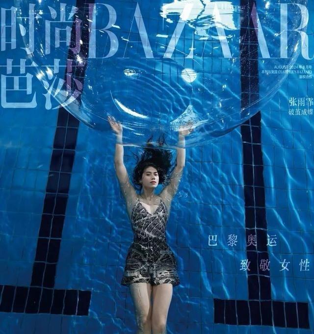 同样在进行时尚芭莎的拍摄,陈梦与孙颖莎对比后,看出了骨相天成