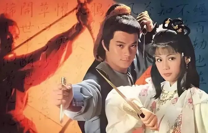 6版“包惜弱”颜值对比：谁对得起完颜洪烈的一见钟情，谁在凑数