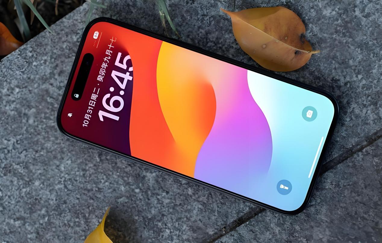 苹果不讲武德,钛合金机身+5倍光学变焦,256GB版跌价2401元