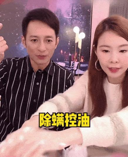 徐娇发微博晒美白成果，大方晒小肥皂，让不少网友惊“如何保养”