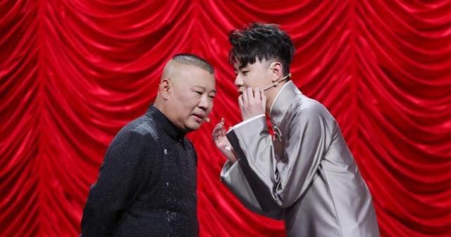 德云社张云雷演唱会惹争议,发福油腻判若两人,网友评论言辞激烈