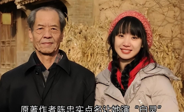 《墨雨云间》的火,李梦却无福消受,她的荒唐,早就被张颂文看穿