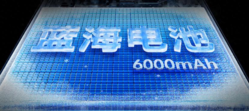 6500mAh+120W!真我GT7Pro电池容量曝光,旗舰机续航卷起来了
