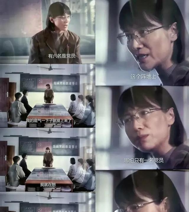 没想到,宋佳竟以这种方式,给娱乐圈的“海清们”提了1个醒!