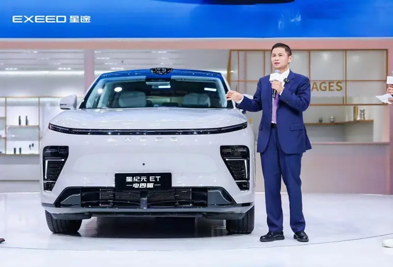 星途多款明星车型亮相广州车展冲刺2024收官，2025年销量目标30万辆