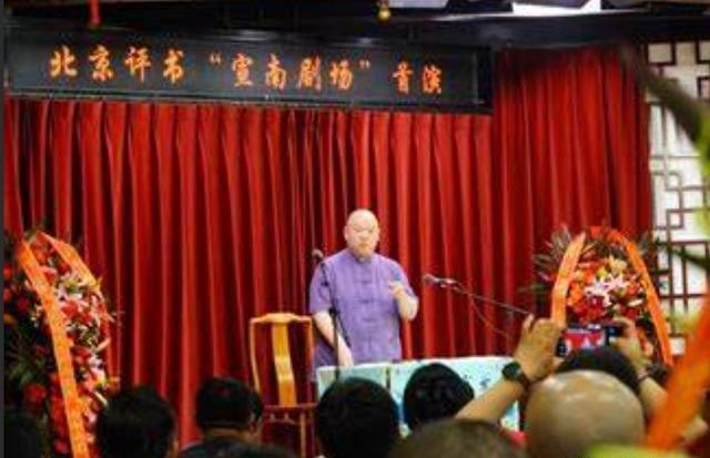 王玥波:我目前一月七八万,比不上于谦,但离开郭德纲没后悔过!