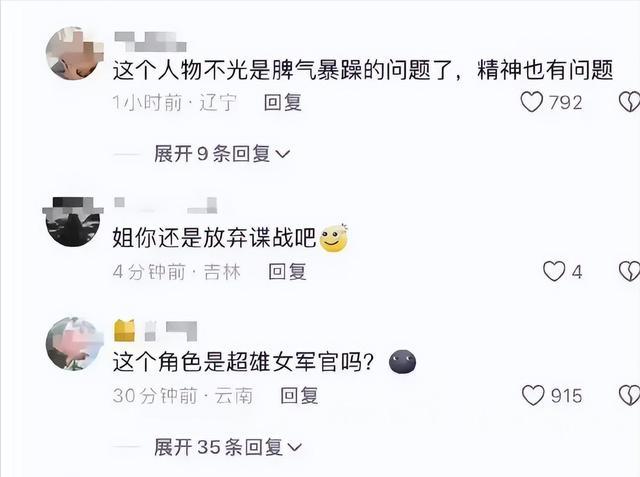 赵丽颖与杨幂最新近照曝光,真实现状引关注,张艺谋言中肯