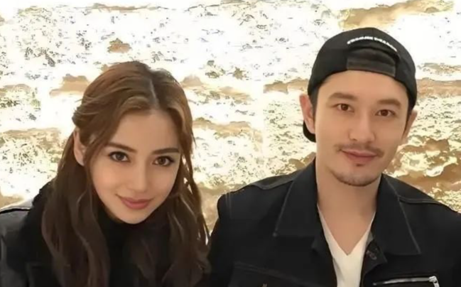 黄晓明杨颖离婚真实原因:是因为钱