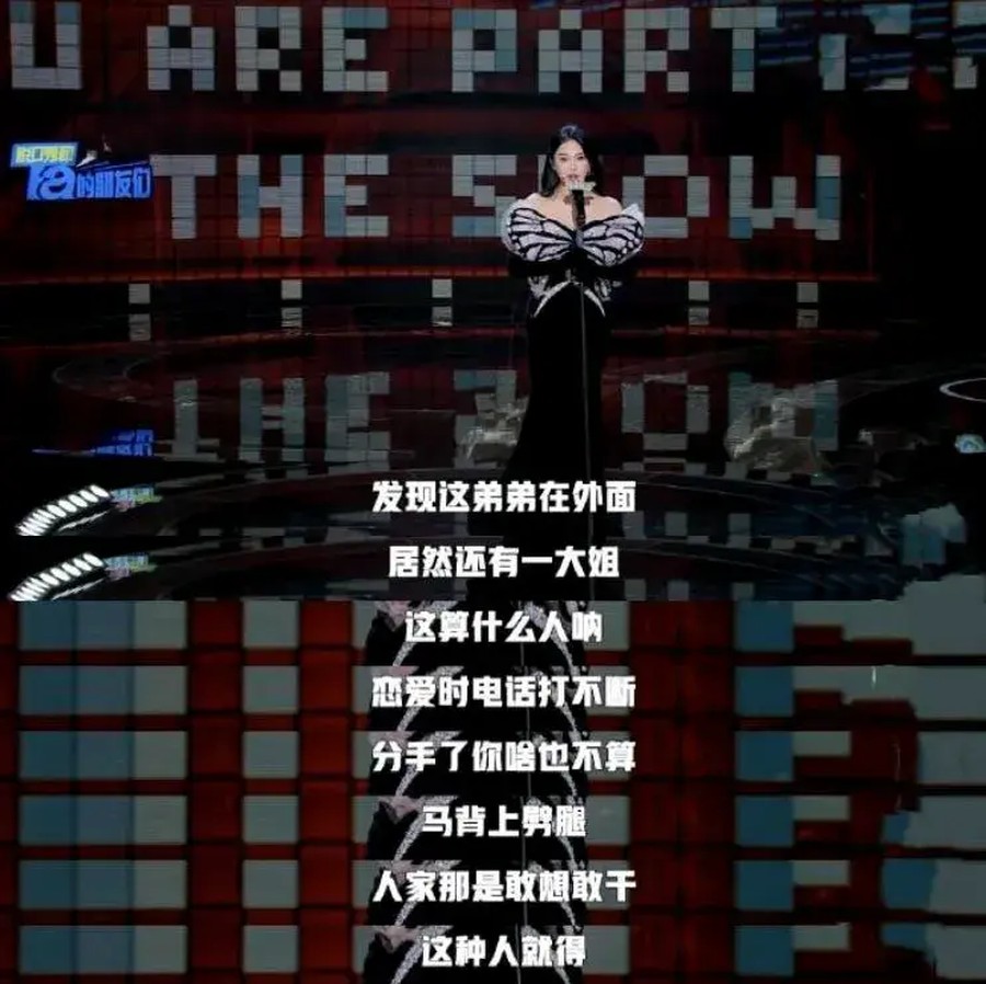 大瓜就是这么突如其来!张雨绮:“姐狠起来,连自己的瓜都爆”!