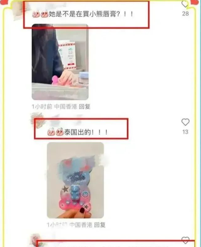 刘亦菲在曼谷机场被网友偶遇，真实颜值零距离，美得让人窒息！