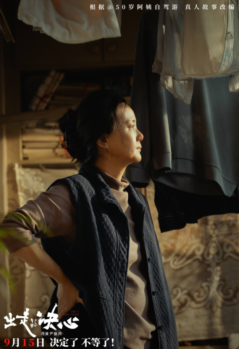 9小时票房仅13万，向佐新片票房受挫，成本超1亿，回本无望?